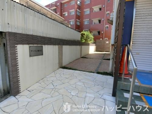 福岡市東区和白丘２丁目の賃貸マンションのエントランス|エントランス写真