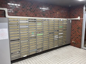 【その他共用部分】 | いづみハイツ茅場町