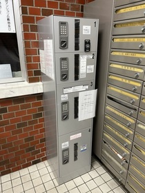 【設備】 | いづみハイツ茅場町