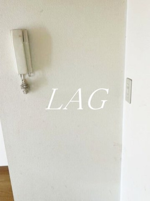 【セキュリティ】 | アネスタ新中野 | インターホンです。