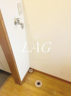 【設備】 | アネスタ新中野 | 洗濯機置場です。