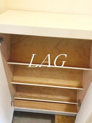 【その他】 | アネスタ新中野