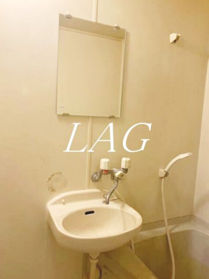 【洗面所】 | アネスタ新中野 | 洗面台です。