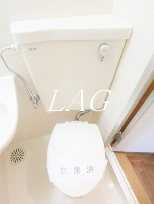 【トイレ】 | 笹塚ハイツ | トイレです。