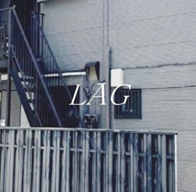 【その他共用部分】 | 高橋荘 | 共用階段です。