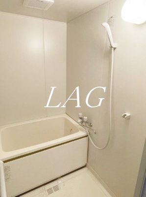 【浴室】 | 高橋荘 | お風呂です。