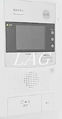 【セキュリティ】 | グローリア初穂西早稲田 | モニター付インターホンです。