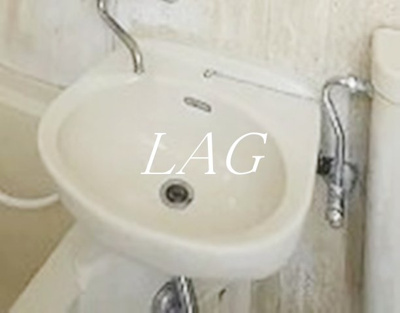 【洗面所】 | グローリア初穂西早稲田 | 洗面台です。