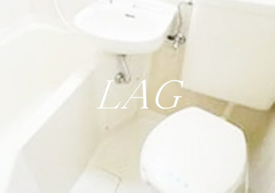 【浴室】 | グローリア初穂西早稲田 | お風呂です。