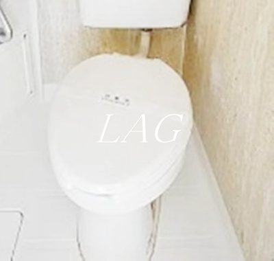 【トイレ】 | グローリア初穂西早稲田 | トイレです。