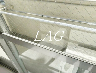 【バルコニー】 | マイルド西新宿 | バルコニーです。