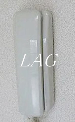 【セキュリティ】 | マイルド西新宿 | インターホンです。