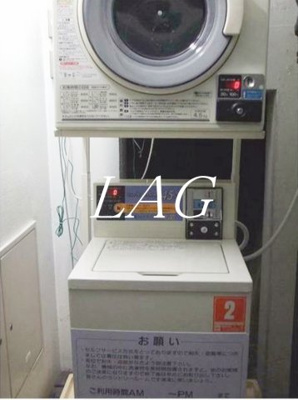 【その他】 | マイルド西新宿