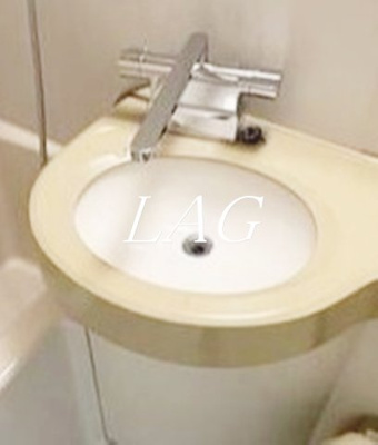 【洗面所】 | マイルド西新宿 | 洗面台です。