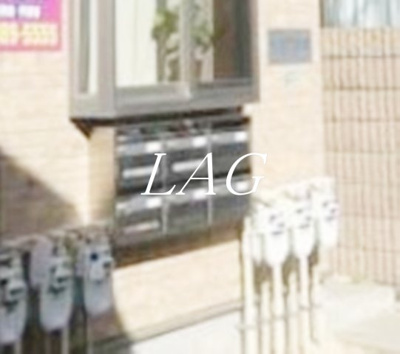 【その他共用部分】 | ライフピアアルシオネ | 集合ポストです。