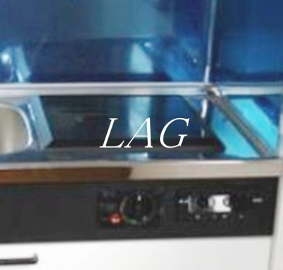 【設備】 | ライフピアアルシオネ | コンロです。