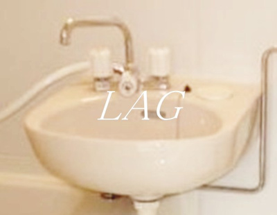 【洗面所】 | ライフピアアルシオネ | 洗面台です。