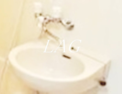 【洗面所】 | ＯＬＩＯ中野 | 洗面台です。