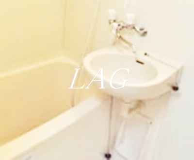 【浴室】 | ＯＬＩＯ中野 | お風呂です。