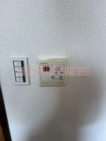 ピュアクローネIの設備|追炊き機能付