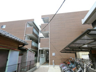 リブリ・Calme-Unの画像