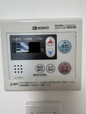 【設備】 | CITYPRIME南千住