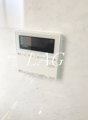 【設備】 | アムール | 給湯パネルです。