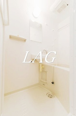 【浴室】 | ブライト鵜の木 | お風呂です。