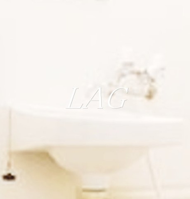 【洗面所】 | ブライト鵜の木 | 洗面台です。