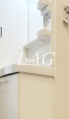 【洗面所】 | フェリス町屋 | 洗面台です。