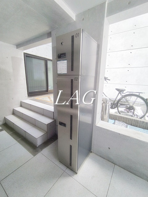 【その他共用部分】 | ドミールＫ西荻南 | 宅配ボックスです。