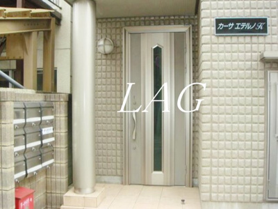 【エントランス】 | カーサエテルノＫ | エントランスです。