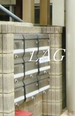 【その他共用部分】 | カーサエテルノＫ | 集合ポストです。