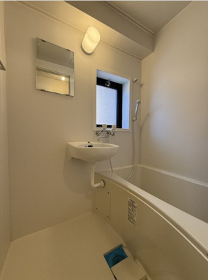 【浴室】 | ローザスフジ