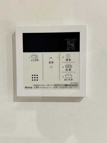SUN麻布十番　２Fの発電・温水設備