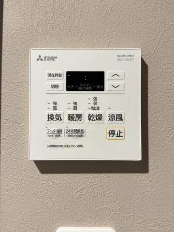 SUN麻布十番　２Fの冷暖房・空調設備