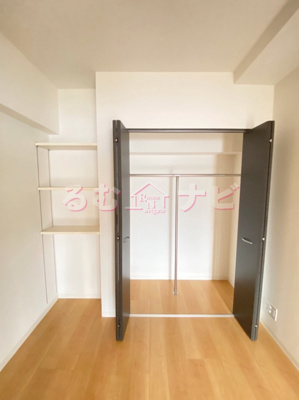 【その他】 | プランドール綾