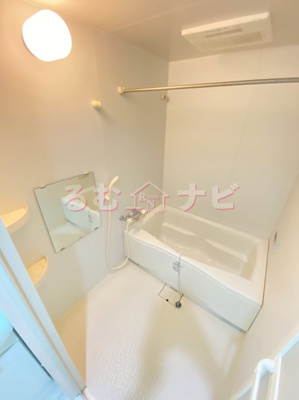 【浴室】 | プランドール綾