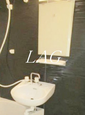 【洗面所】 | リヴェール馬込 | 洗面台です。