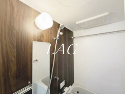 【浴室】 | Avenir-S 大森 | お風呂です。