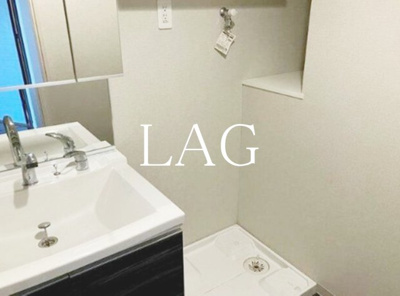 【設備】 | ＡＸＡＳ押上 | 室内洗濯機置き場です。