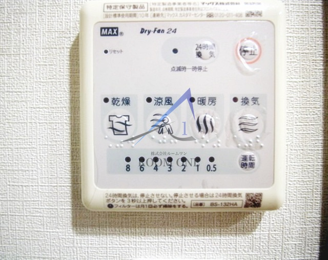 プレール・ドゥーク板橋本町Ⅲの内装