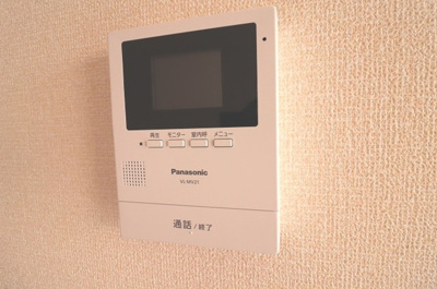 【セキュリティ】 | フェルムバレ