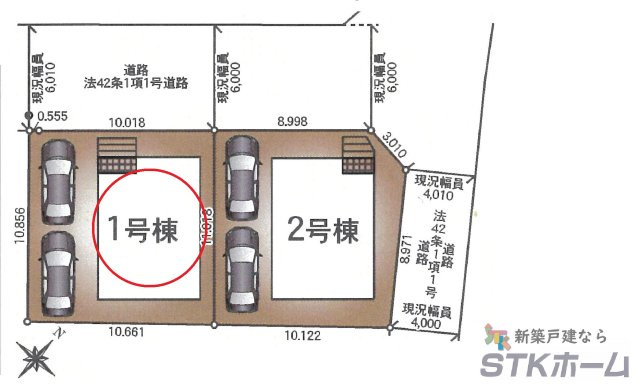 仲介手数料無料　伊奈町本町１丁目262　新築戸建　全２棟の区画図