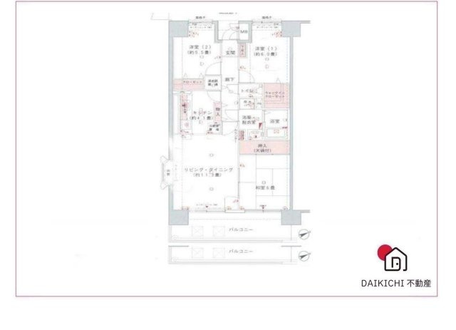 【間取り】 | サンパーク籠原