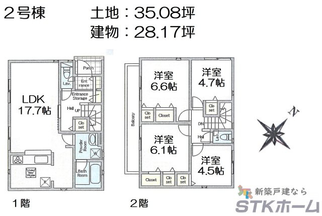 仲介手数料無料　伊奈町本町１丁目262　新築戸建　全２棟の間取り|２号棟の間取りです
