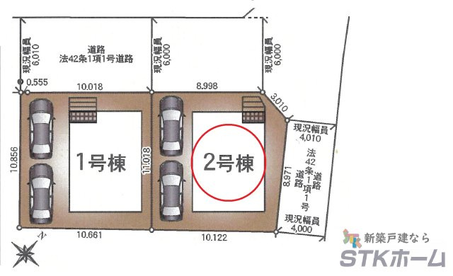 仲介手数料無料　伊奈町本町１丁目262　新築戸建　全２棟の区画図