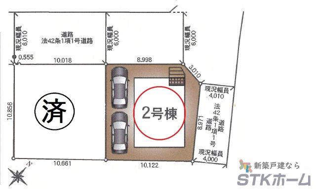 仲介手数料無料　伊奈町本町１丁目262　新築戸建　全２棟の区画図