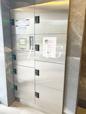 【その他共用部分】 | SYNEX TACHIKAWA  | 宅配ボックスです。