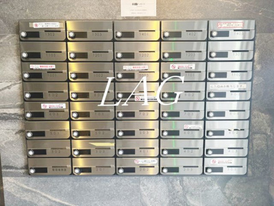 【その他共用部分】 | SYNEX TACHIKAWA  | 集合ポストです。